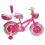 دوچرخه کودک راکی سایز 16 Hello Kitty