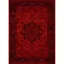 فرش ماشینی مدرن نارسیس طرح ترکمن کد 041 رنگ زمینه لاکی فاقد خواب