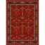 فرش ماشینی مدرن نارسیس طرح ترکمن کد 044 رنگ زمینه لاکی فاقد خواب