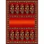 فرش ماشینی مدرن نارسیس طرح ترکمن کد 054 رنگ زمینه لاکی فاقد خواب