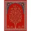 فرش ماشینی مدرن نارسیس طرح ترکمن کد 057 رنگ زمینه لاکی فاقد خواب