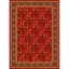فرش ماشینی مدرن نارسیس طرح ترکمن کد 062 رنگ زمینه لاکی فاقد خواب