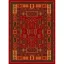 فرش ماشینی مدرن نارسیس طرح ترکمن کد 002 رنگ زمینه لاکی فاقد خواب