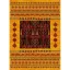 فرش ماشینی مدرن نارسیس طرح ترکمن کد 011 رنگ زمینه دارچینی فاقد خواب