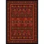 فرش ماشینی مدرن نارسیس طرح ترکمن کد 012 رنگ زمینه لاکی فاقد خواب