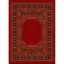 فرش ماشینی مدرن نارسیس طرح ترکمن کد 015 رنگ زمینه لاکی فاقد خواب