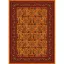 فرش ماشینی مدرن نارسیس طرح ترکمن کد 018 رنگ زمینه دارچینی فاقد خواب