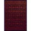 فرش ماشینی مدرن نارسیس طرح ترکمن کد 021 رنگ زمینه لاکی فاقد خواب