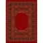 فرش ماشینی مدرن نارسیس طرح ترکمن کد 022 رنگ زمینه لاکی فاقد خواب