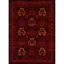 فرش ماشینی مدرن نارسیس طرح ترکمن کد 027 رنگ زمینه لاکی فاقد خواب