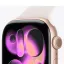 ساعت هوشمند اپل مدل Series 11 Aluminum Case با بند سیلیکونی Rosegold