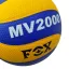 توپ والیبال فاکس ام وی 2000 - FOX v2000