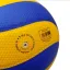 توپ والیبال فاکس ام وی 2000 - FOX v2000