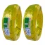 لاستیک خودرو برند رودوینگ سایز 195/R14 دوحلقه
