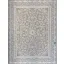 فرش 1200 شانه وزرا تراکم 3600 طرح پارلا نقره ای رنگ زمینه نقره ای