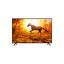 تلویزیون کیو ال ای دی سایز 50 اینچ برند التو مدل 50ESU810 هوشمند 4K UHD