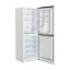 یخچال فریزر کمبی التو مدل NC7041DN/W