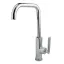 شیر ظرفشویی کسری مدل آمازون