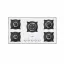 اجاق گاز رومیزی ایلیا استیل G524 W