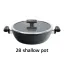 سرویس قابلمه 10 پارچه طرح فورج FR07 Black