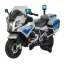 موتور شارژی پلیس بی ام و مدل R1200-RT Silver