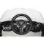 ماشین شارژي بی ام و مدل BMW X5M White
