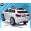 ماشین شارژي بی ام و مدل BMW X5M White