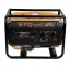 موتور برق 3.5 کیلووات بنزینی ETQ مدل MG4500
