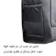 کوله پشتی فوروارد مدل FCLT77036 Best Trip