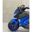 موتور شارژی سه چرخ فلامینگو مدل HS-5188