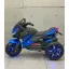 موتور شارژی سه چرخ فلامینگو مدل HS-5188