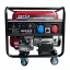 موتور برق 8 کیلووات تک فاز و سه فاز بنزینی هوندا رپس مدل RG10000ETS