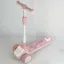اسکوتر کودک مدل KMQ-606 کد 1897 Pink