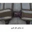 کوله پشتی کوهنوردی مدل Miscellaneous DC8049