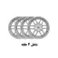 رینگ OZ Racing اوزد سینفونیا سایز 16 سفید