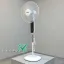 پنکه پایه دار امید مدل OMSF20
