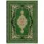 فرش ابریشم ماشینی ۱۲۰۰ شانه کد T1086