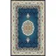 فرش 700 شانه اکرولیک آنا تراکم 2550 گالری کلاسیک نقشه هالیدی سرمه ای