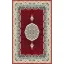 فرش 700 شانه اکرولیک آنا تراکم 2550 گالری کلاسیک نقشه هالیدی زرشکی