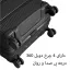چمدان گوگانا مدل GOOGANA-GOOG403020Series Premium Protection (نشکن)