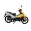موتور سیکلت زمرد کویر مدل CITY125 ترمز دیسکی CBS هوا خنک سال 1405 Yellow