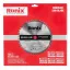اره الماسه MDF silverline رونیکس مدل RH-5131