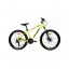 دوچرخه سایز 26 CUBIC 1000 PIPER