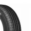 لاستیک خودرو برند کویر سایز 235/55/19 دو حلقه