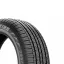 لاستیک خودرو برند کویر سایز 225/55/18 دو حلقه