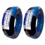 لاستیک ويتور سایز 175/70/13 - دو حلقه