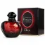 ادو پرفیوم زنانه دیور هیپنوتیک پویزن Dior Hypnotic Poison EDP اصل