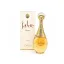ادو پرفیوم زنانه دیور جادور اینتنس ۲۰۲۶ | Dior J’adore Intense 2026 اصل