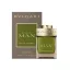 ادو پرفیوم مردانه بولگاری مدل Man Wood Essence اصل