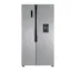 یخچال فریزر ساید بای ساید جی پلاس مدل GSS-R7538 آبریزر دستی Silver